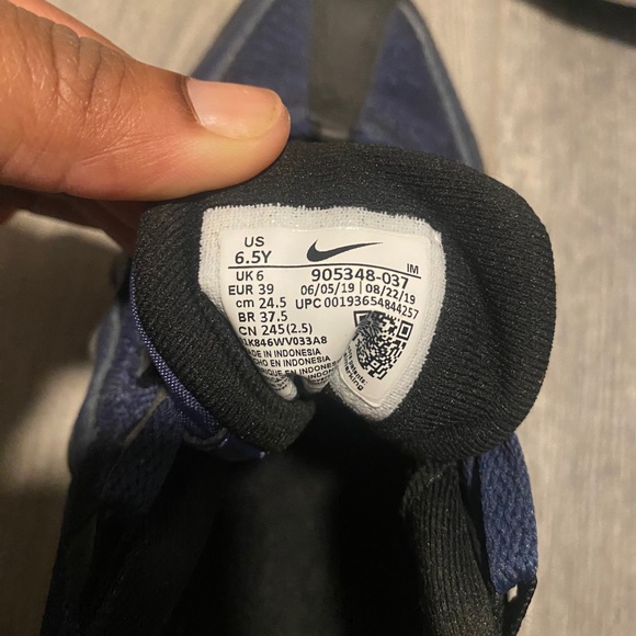 AirMax 95 - Picture 2 of 5